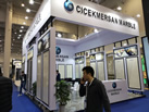 CICEKMERSAN MARBLE